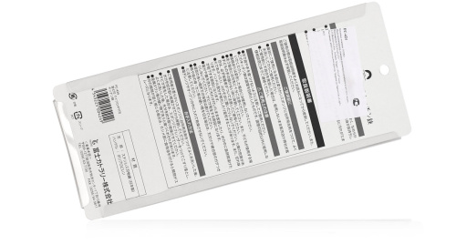 Кухонные ножницы TOJIRO FC-424 фото 3
